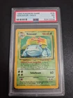 Venusaur 15/102 Base Set Vintage Holo Rare #15 Pokemon Card - Graded PSA 5