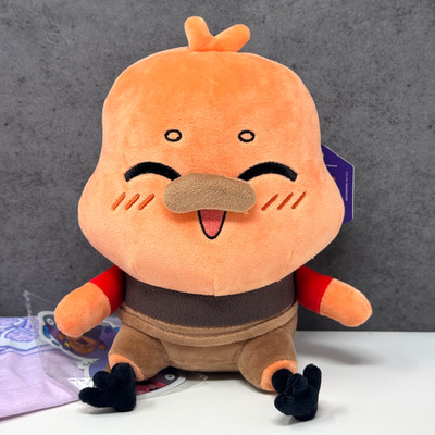 Makeship Lil' Pootis 2.0 von Quazies TF2 Animation Plüschtier Kuscheltier 7 Zoll - 1/1035