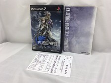 SONY PlayStation 2 PS2 Japan Valkyrie Profile 2 Silmeria Postcard from Japan