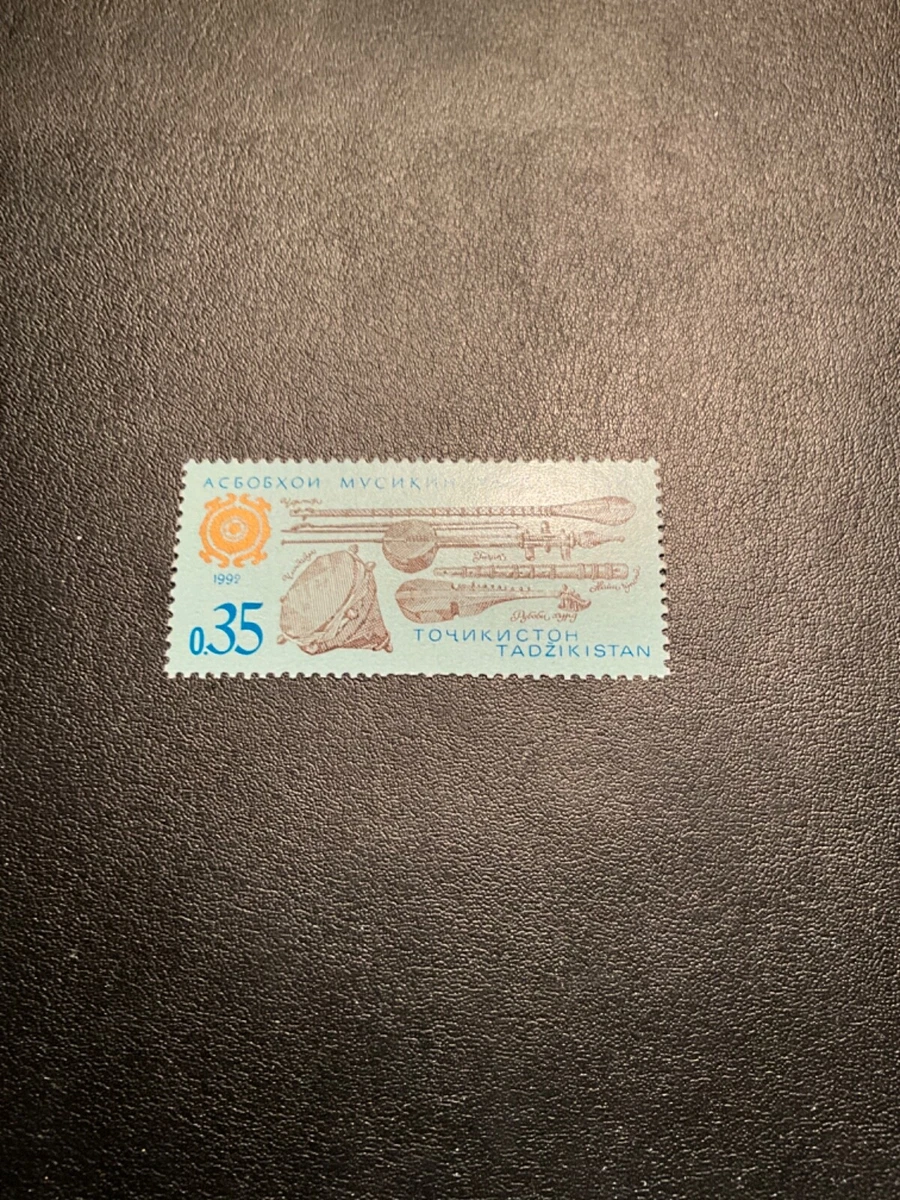 Tajikistan Stamps for sale | eBay