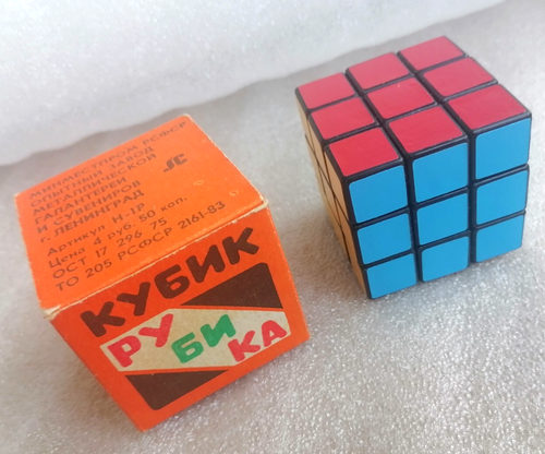 Logical game Rubik's Cube, USSR, Rare, original, vintage, 80s - Picture 12 of 18