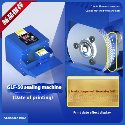 Automatic Sealing Machine Commercial Small Packaging Machine Sealing Machine - Picture 10 of 19