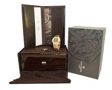 Patek Philippe Nautilus DISCONTINUED 18K Rose Gold Watch B/P NEW '23 5980/1R 5