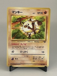 NM Japanese Pokemon Old Back Pocket Monster Jungle Mankey No.056
