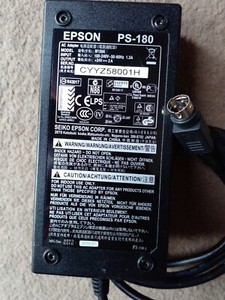EPSON PS-180 Ladegerät