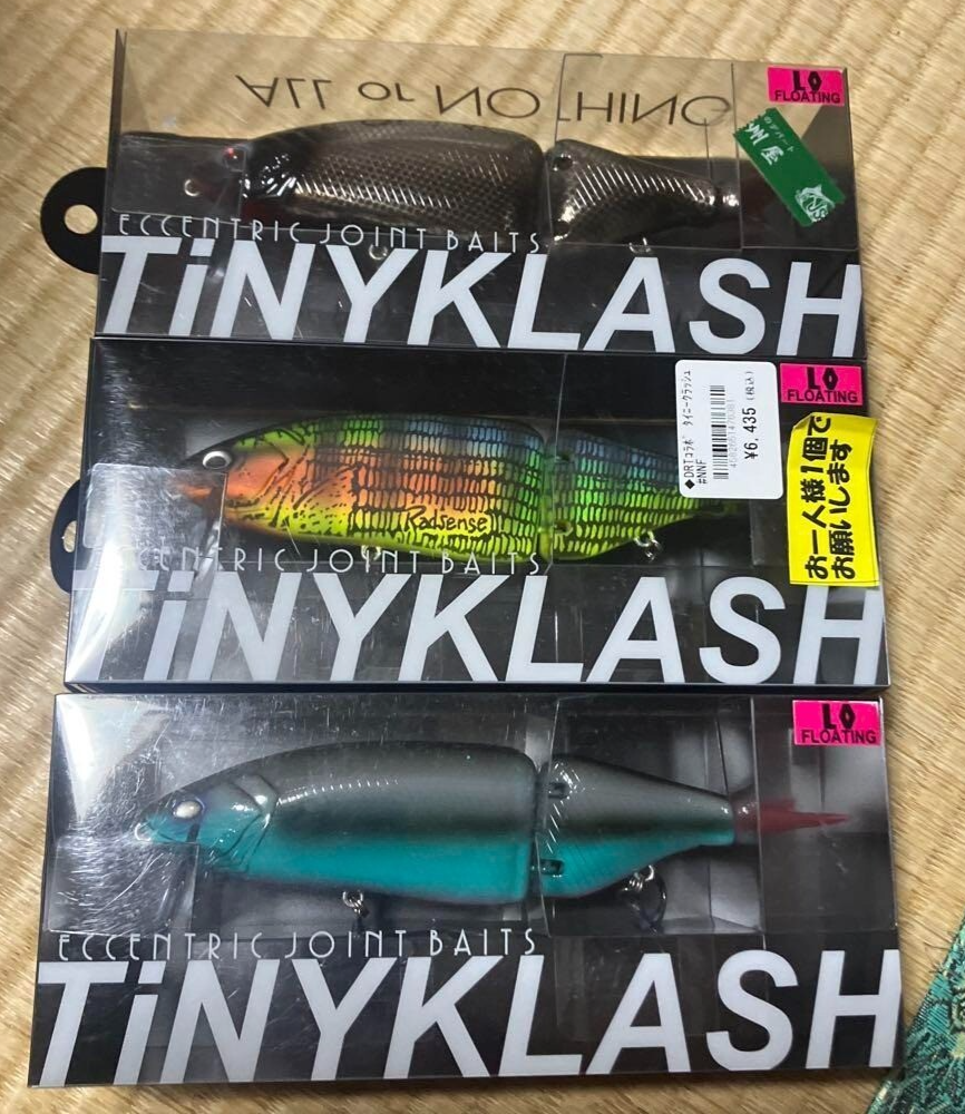 DRT TiNY KLASH Low Limited Color 3pc Set – NNF / VICE