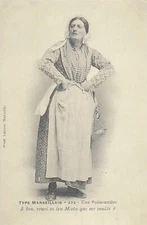 SUPERB REPRO POSTCARD 80194