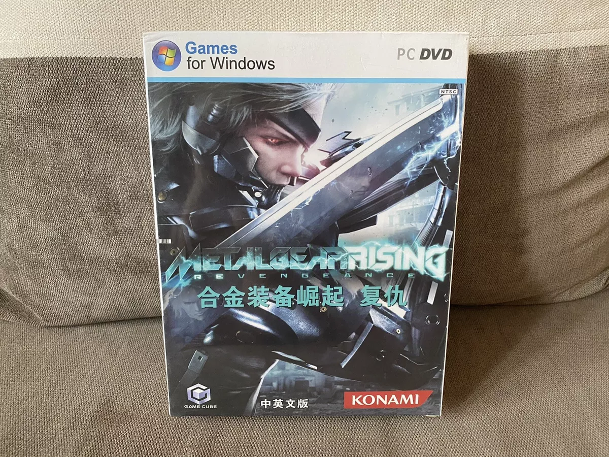 Buy METAL GEAR RISING: REVENGEANCE