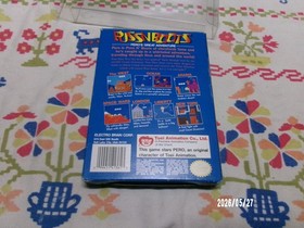 #1000 Puss'n Boots Pero's Great Adventure Nintendo NES CIB NICE 1987 Authentic