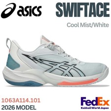 Asics Basketball shoes SWIFTACE Cool Mist/White 1063A114.101 2026 UNISEX NEW