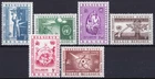 Belgium, 1958, COB PA30/5: €3, Airmail: World Exhibition in Brussels, MNH
