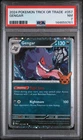 2024 POKEMON TRICK OR TRADE #057 GENGAR PSA 7