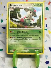 Breloom 45/132 Secret Wonders Uncommon Regular - HP on eBay