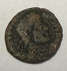 Ancient Roman Coin Lot 1560 — photo 1