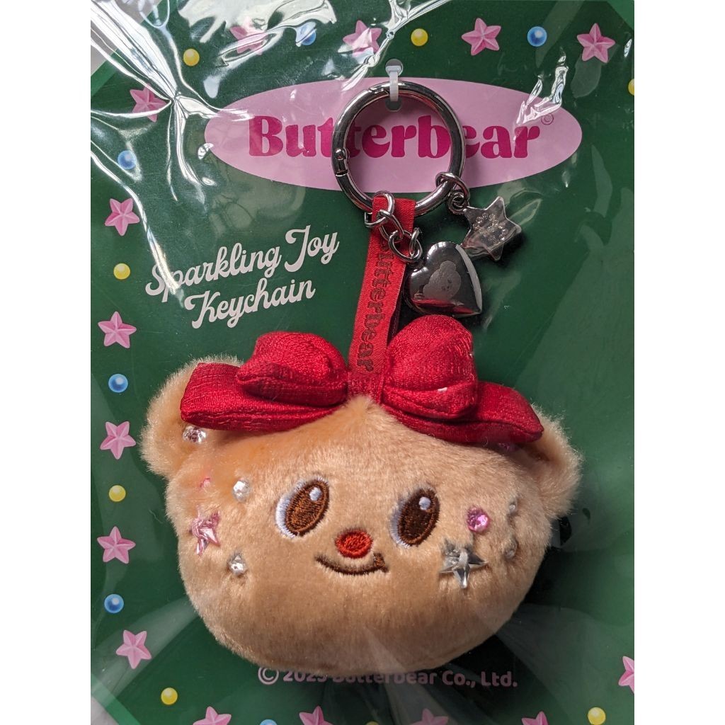 Butterbear Plush Keychain Sparkling Joy Exclusive Limited Edition Thailand Gift