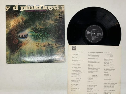 Pink Floyd A Saucerful Of Secrets Japan LP [90246ER]