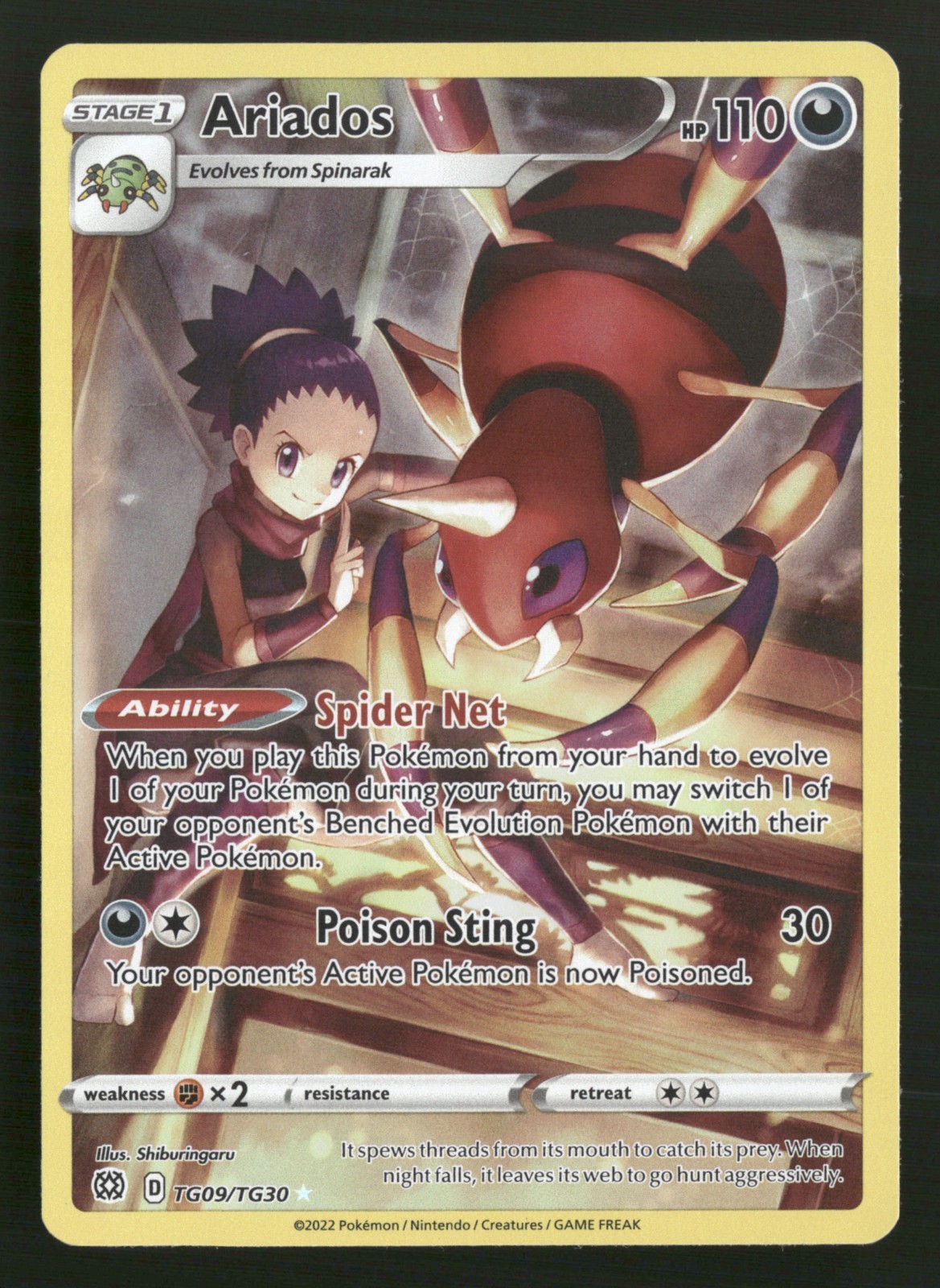 Ariados - TG09/TG30 - Ultra Rare - Brilliant Stars - Pokemon Card - NM/M