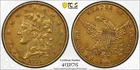 1835 $5 Classic Head Gold Half Eagle PCGS XF45 #1715