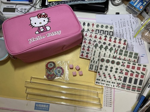 Hello Kitty Mini Size Mahjong Set - Picture 3 of 5