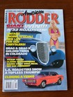 AMERICAN RODDER # 125 MAGAZINE NOVEMBER 1999 VF/NM