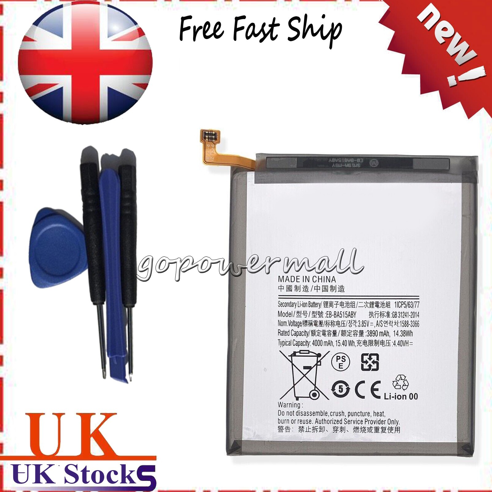 For Samsung A51 SAMSUNG EB-BA515ABY BATTERY for GALAXY A51 SM-A515 /4000mAh