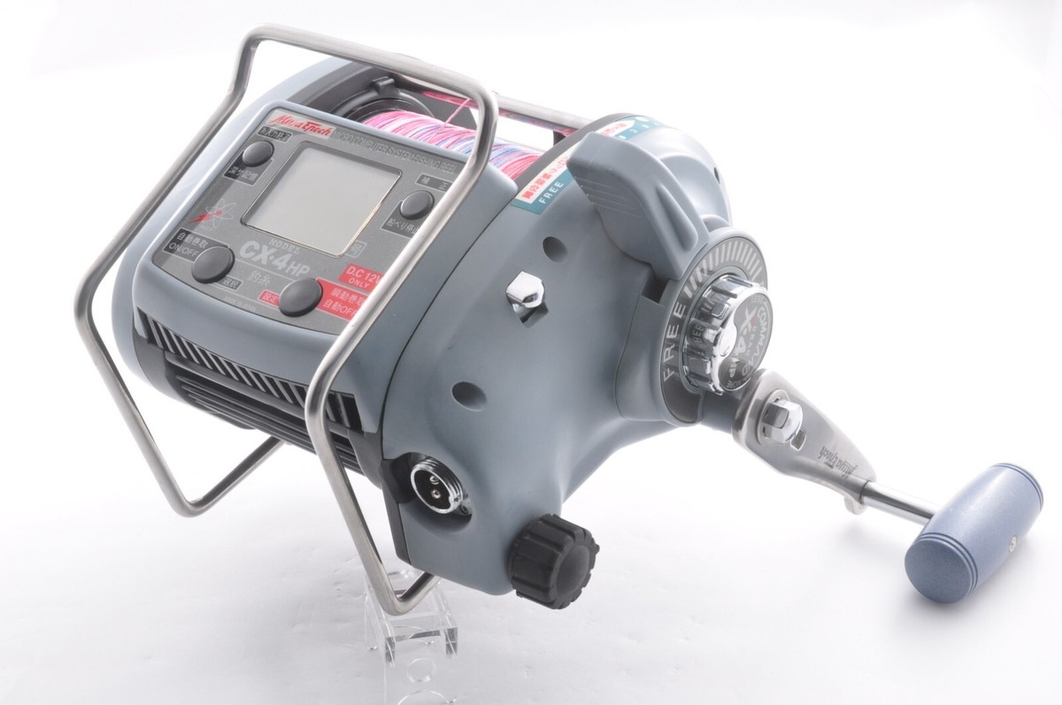 Miya Epoch Command X-4 CX-4 HP Near Mint Electric Fishing