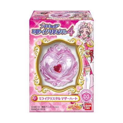 Hugtto Precure Pretty Cure Mirai Crystal 4 10pcs All 4 Box Candy Toy W T Ebay