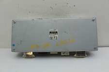 17 Lexus RC F 899C0-24020 Suspension Torque Vectoring Differential Control