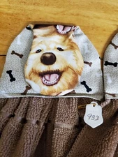 Set of 2 Handmade Hanging Kitchen Towels