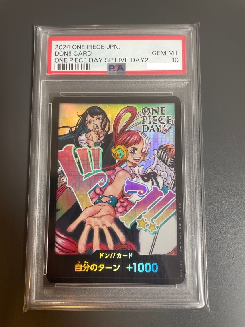 PSA 10 Don !! Card Ado & Uta ONE PIECE Day 2024 Promo ONE PSA 10 Don !! Card Ado & Uta ONE PIECE Day 2024 Promo ONE