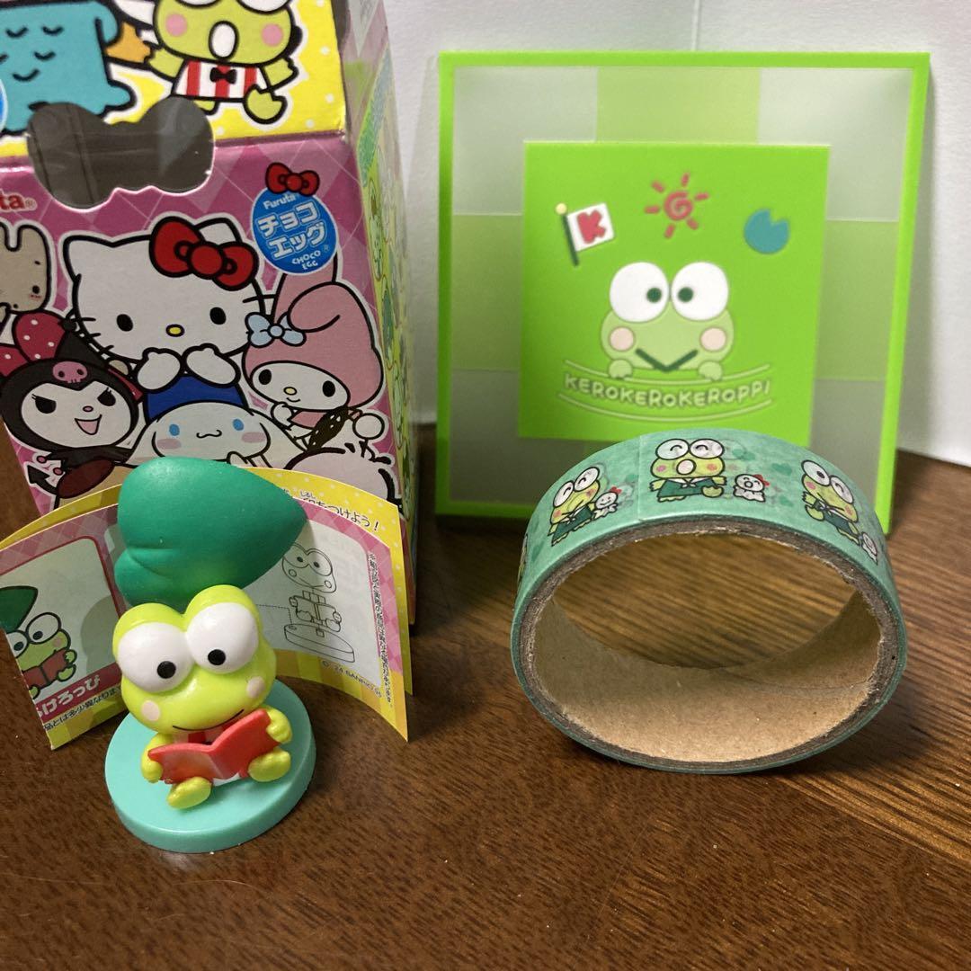 Kerokero Roppi 3-Piece Set Coaster & Secret Masking Tape -  Condition