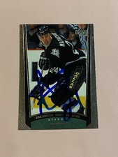 Richard Matvichuk 1998-99 Upper Deck IP Auto Autograph