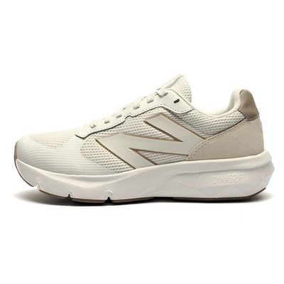 New Balance DynaSoft UA800 v1 Herren Sneaker Gym Fitness Workout Turnschuhe Weiß
