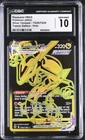 New ListingPokemon Rayquaza VMAX TG29/TG30 Silver Tempest Trainer Gallery CGC 10 GEM MINT