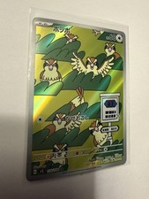 Pidgey AR 118/108 Ruler of the Black Flame sv3 Pokemon card Japanese [Near Mint]