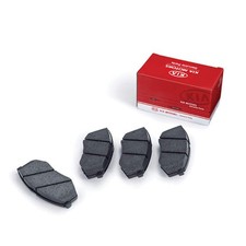 Pastillas de freno delanteras genuinas - Kia Rio 2012-2019 | 581011WA35