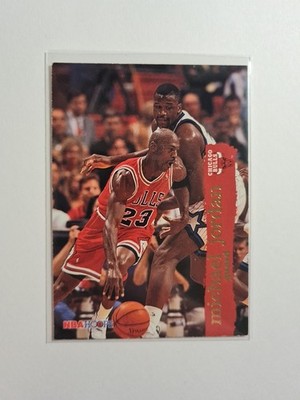 MICHAEL JORDAN 1995 Hoops Skybox #21  CHICAGO BULLS
