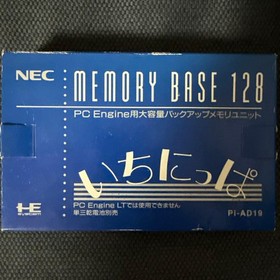 PC Engine Memory Base 128 Ichinappa MEMORYBASENECPI-AD19