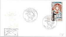France FDC 1974 UPU Centenary - Port Aux Francais - J20044
