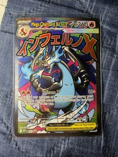 Mega Charizard X EX MEP 023 UPC Black Star Promo NM Pokemon PSA Contender
