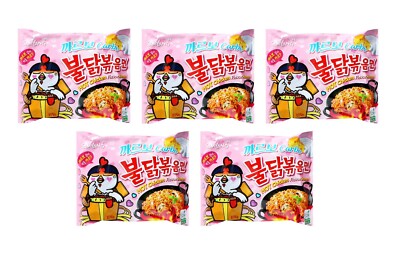Carbonara Ramen Samyang Hot Chicken 5 x 130g Instant rosa Nudeln