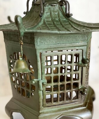 Toro Japanese Bronze Hanging Lantern Takaoka Craft Hexagon Check