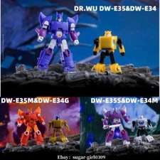 DR.WU DW-E35 Wingman DW-E34 Wasp E34G GOLDEN BEETLE MINI Robot 4.5-6 cm Figure
