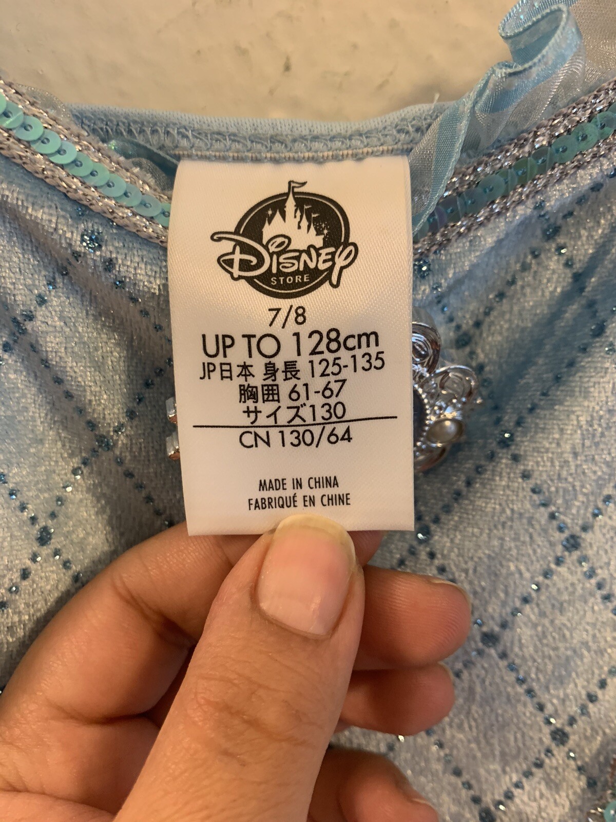 Disney Store Cinderella Costume Dress 7 8 Years Gem