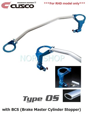CUSCO Frontstrebe Tower Bar für MITSUBISHI Lancer Evo 5 6 CP9A Typ OS mit BCS