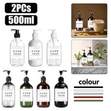 2 Pcs 16oz Soap Dispenser Refillable Shampoo Shower Gel Pump Bottles with Label