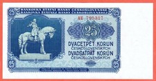 A3 - Czechoslovakia 25 Korun 1953 Crisp Uncirculated Banknote P84 SN: AU-795317