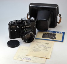 1979 USSR "ZENIT-TTL MOSCOW 80' OLYMPICS" SLR CAMERA  HELIOS-44m lens f2/58 6 