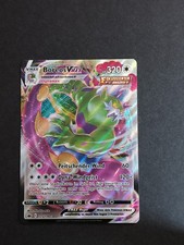 Boreos Vmax 125/198 Deutsch Pokemon Schaurige Herrschaft