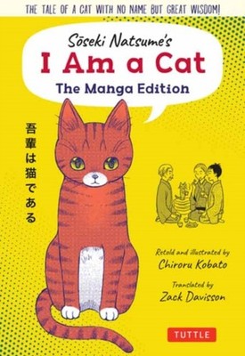 SOSEKI NATSUMES I AM A CAT Paperback Self Help Business